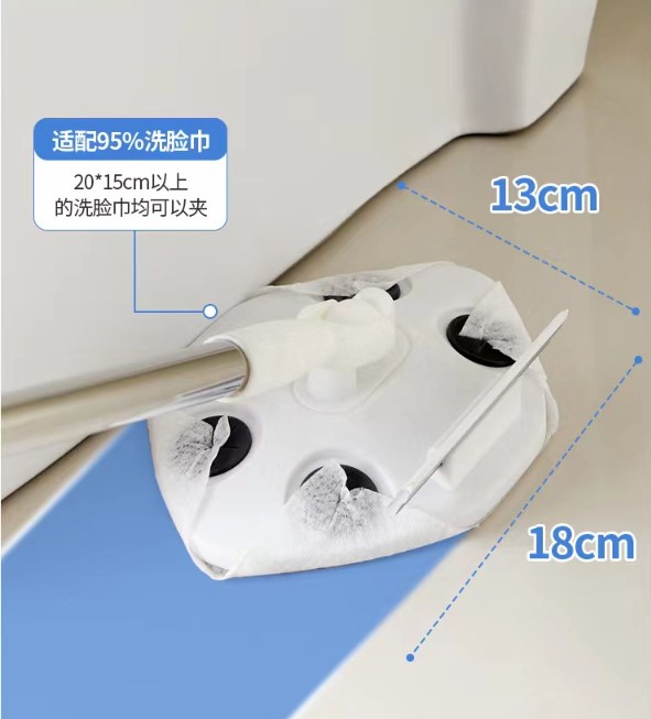 Islak Mendil Uyumlu Pratik Çek Çekli Mop 4