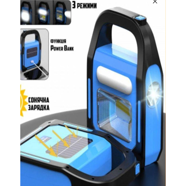 Güneş Enerjili Işıldak ve Powerbank Özellikli Kamp Lambası 3
