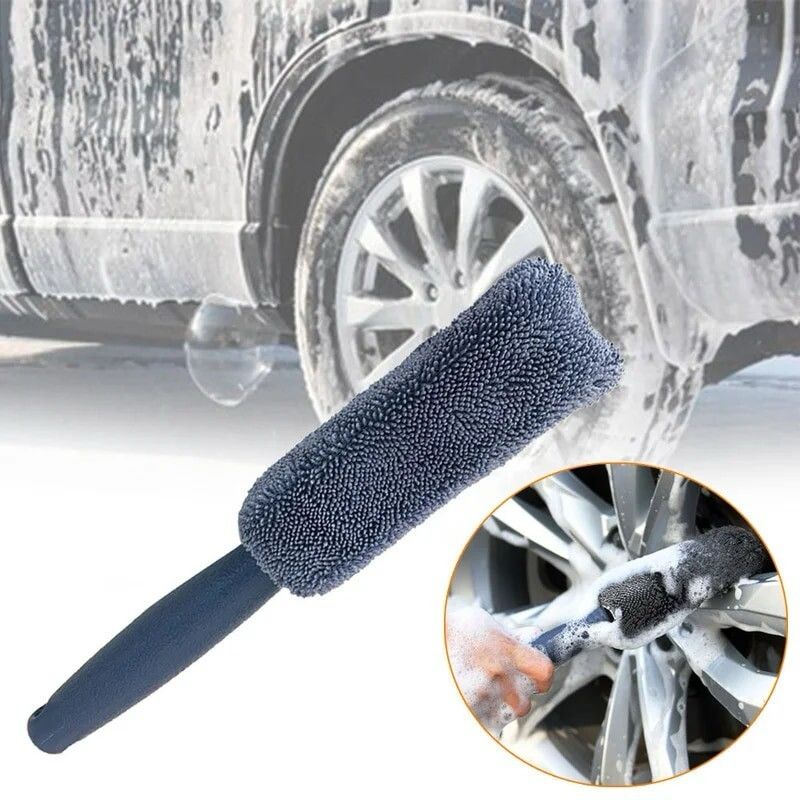 Mikrofiber Jant Temizleme Fırçası – Çizmeden Detaylı Oto Jant Yıkama Fırçası 2